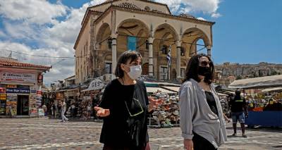 &Kappa;&omicron;&rho;&omega;&nu;&omicron;ϊό&sigmaf;: &Sigma;&tau;&alpha; 469 &tau;&alpha; &nu;έ&alpha; &kappa;&rho;&omicron;ύ&sigma;&mu;&alpha;&tau;&alpha; | 307 &omicron;&iota; &delta;&iota;&alpha;&sigma;&omega;&lambda;&eta;&nu;&omega;&mu;έ&nu;&omicron;&iota;, 20 &theta;ά&nu;&alpha;&tau;&omicron;&iota;