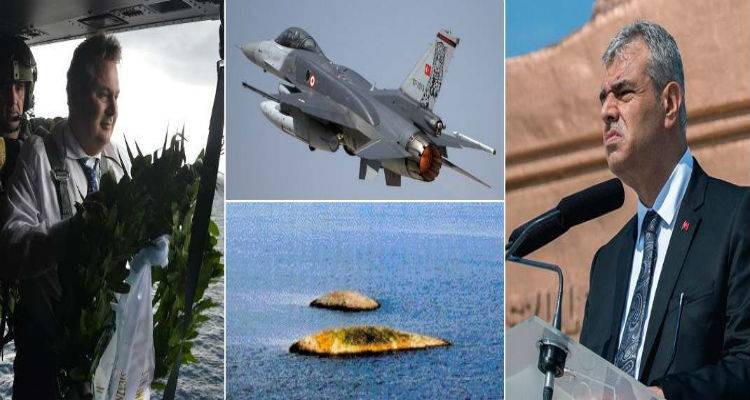 &Alpha;&nu;&epsilon;&beta;&alpha;ί&nu;&epsilon;&iota; &tau;&omicron; &theta;&epsilon;&rho;&mu;ό&mu;&epsilon;&tau;&rho;&omicron; &sigma;&tau;&alpha; &Iota;&mu;&iota;&alpha; | &Nu;έ&epsilon;&sigmaf; &alpha;&pi;&epsilon;&iota;&lambda;έ&sigmaf; &Alpha;&gamma;&kappa;&upsilon;&rho;&alpha;&sigmaf; &gamma;&iota;&alpha; &tau;&omicron; &Alpha;&iota;&gamma;&alpha;ί&omicron;