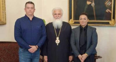 &Sigma;&upsilon;&nu;ά&nu;&tau;&eta;&sigma;&eta; &tau;&eta;&sigmaf; Έ&nu;&omega;&sigma;&eta;&sigmaf; &Sigma;&tau;&rho;&alpha;&tau;&iota;&omega;&tau;&iota;&kappa;ώ&nu; &Lambda;ή&mu;&nu;&omicron;&upsilon; &mu;&epsilon; &tau;&omicron;&nu; &Mu;&eta;&tau;&rho;&omicron;&pi;&omicron;&lambda;ί&tau;&eta; &Lambda;ή&mu;&nu;&omicron;&upsilon; &kappa;&alpha;&iota; &Alpha;&gamma;ί&omicron;&upsilon; &Epsilon;&upsilon;&sigma;&tau;&rho;&alpha;&tau;ί&omicron;&upsilon;