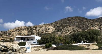 &laquo;&Rho;ά&mu;&pi;&omicron;&raquo;&tau;&eta;&sigmaf; &Alpha;&Alpha;&Delta;&Epsilon; έ&kappa;&alpha;&nu;&alpha;&nu; έ&phi;&omicron;&delta;&omicron; &sigma;&epsilon; &beta;ί&lambda;&alpha; &sigma;&tau;&eta;&nu; Ί&omicron; &gamma;&iota;&alpha; &upsilon;&pi;ό&theta;&epsilon;&sigma;&eta; &phi;&omicron;&rho;&omicron;&delta;&iota;&alpha;&phi;&upsilon;&gamma;ή&sigmaf;
