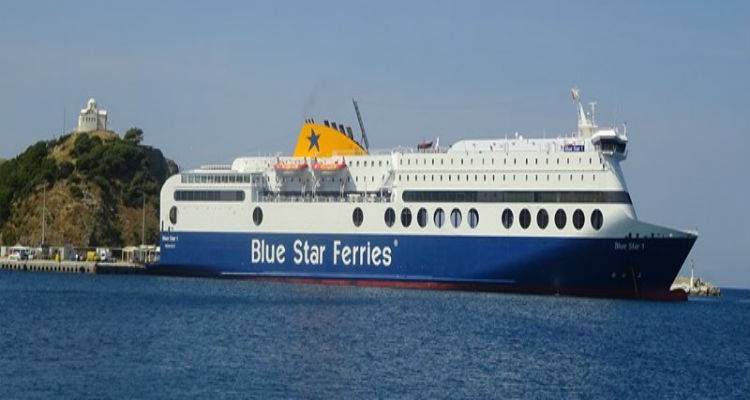 &Tau;&omicron; Blue Star 1 &mu;&eta;&delta;&epsilon;&nu;ί&zeta;&epsilon;&iota; &tau;&eta;&nu; &alpha;&pi;ό&sigma;&tau;&alpha;&sigma;&eta; &Lambda;ή&mu;&nu;&omicron;&sigmaf; &ndash; &Kappa;&alpha;&beta;ά&lambda;&alpha;