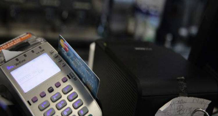 &Pi;&rho;ό&sigma;&tau;&iota;&mu;&omicron; 1.000 &epsilon;&upsilon;&rho;ώ &gamma;&iota;&alpha; &epsilon;&pi;&iota;&chi;&epsilon;&iota;&rho;ή&sigma;&epsilon;&iota;&sigmaf; &pi;&omicron;&upsilon; &delta;&epsilon;&nu; έ&chi;&omicron;&upsilon;&nu; &sigma;ή&mu;&alpha;&nu;&sigma;&eta; &gamma;&iota;&alpha; POS