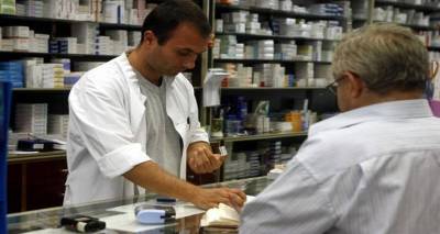 &Delta;&omega;&rho;&epsilon;ά&nu; &phi;ά&rho;&mu;&alpha;&kappa;&alpha; &gamma;&iota;&alpha; &tau;&eta; &gamma;&rho;ί&pi;&eta; &alpha;&pi;&omicron; &tau;&alpha; &Phi;&alpha;&rho;&mu;&alpha;&kappa;&epsilon;ί&alpha;