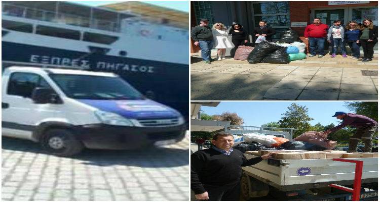 &Sigma;&upsilon;&gamma;&kappa;&iota;&nu;&eta;&tau;&iota;&kappa;ή &kappa;ί&nu;&eta;&sigma;&eta; &tau;&omega;&nu; &kappa;&alpha;&tau;&omicron;ί&kappa;&omega;&nu; &tau;&eta;&sigmaf; &Lambda;ή&mu;&nu;&omicron;&upsilon; | &Omicron; &Nu;&omicron;&mu;&alpha;&rho;&chi;&iota;&alpha;&kappa;ό&sigmaf; &Sigma;ύ&lambda;&lambda;&omicron;&gamma;&omicron;&sigmaf; &Alpha;&mu;&epsilon;&Alpha; &Nu;. &Kappa;&alpha;&beta;ά&lambda;&alpha;&sigmaf; &epsilon;&upsilon;&chi;&alpha;&rho;&iota;&sigma;&tau;&epsilon;ί (photos)