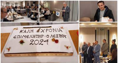 &Tau;&eta;&nu; &pi;&rho;&omega;&tau;&omicron;&chi;&rho;&omicron;&nu;&iota;ά&tau;&iota;&kappa;&eta; &pi;ί&tau;&alpha; &tau;&omicron;&upsilon; έ&kappa;&omicron;&psi;&epsilon; &sigma;&tau;&eta; &Lambda;ή&mu;&nu;&omicron; &tau;&omicron; &Epsilon;&pi;&iota;&mu;&epsilon;&lambda;&eta;&tau;ή&rho;&iota;&omicron; &Lambda;έ&sigma;&beta;&omicron;&upsilon;