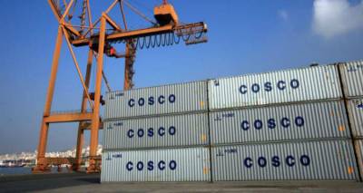 &Sigma;&tau;&omicron;&nu; &alpha;έ&rho;&alpha; &eta; &sigma;&upsilon;&mu;&phi;&omega;&nu;ί&alpha; &mu;&epsilon; &tau;&eta;&nu; Cosco | &Gamma;&iota;&alpha;&tau;&iota; &kappa;&alpha;&tau;&eta;&gamma;&omicron;&rho;&epsilon;ί &tau;&eta;&nu; &kappa;&upsilon;&beta;έ&rho;&nu;&eta;&sigma;&eta;