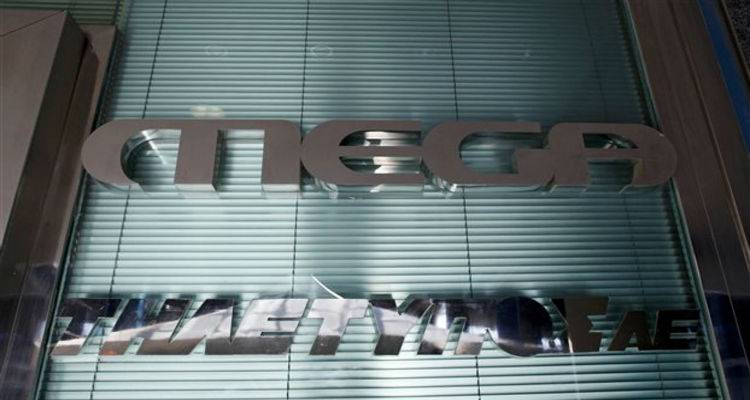 Η χώρα του «Να ψοφήσει το Mega του άλλου»