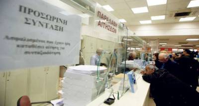 &Alpha;&nu;&alpha;&tau;&rho;&omicron;&pi;έ&sigmaf; &sigma;&tau;&omicron; &Alpha;&sigma;&phi;&alpha;&lambda;&iota;&sigma;&tau;&iota;&kappa;ό &sigma;&tau;&omicron; &pi;&omicron;&lambda;&upsilon;&nu;&omicron;&mu;&omicron;&sigma;&chi;έ&delta;&iota;&omicron;