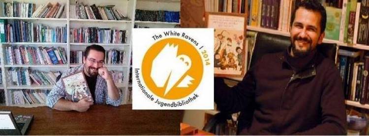 &Delta;&iota;&epsilon;&theta;&nu;ή&sigmaf; &delta;&iota;ά&kappa;&rho;&iota;&sigma;&eta; &gamma;&iota;&alpha; &tau;&omicron;&nu; &Lambda;&eta;&mu;&nu;&iota;ό &sigma;&upsilon;&gamma;&gamma;&rho;&alpha;&phi;έ&alpha; &Kappa;ώ&sigma;&tau;&alpha; &Zeta;&alpha;&phi;&epsilon;&iota;&rho;ί&omicron;&upsilon; &kappa;&alpha;&iota; &tau;&omicron;&nu; &Gamma;&iota;ώ&rho;&gamma;&omicron; &Tau;&upsilon;&rho;ί&kappa;&omicron;-&Epsilon;&rho;&gamma;ά