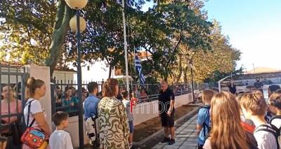 &Lambda;ή&mu;&nu;&omicron;&sigmaf;: &Pi;&rho;ώ&tau;&omicron; &Kappa;&omicron;&upsilon;&delta;&omicron;ύ&nu;&iota; &kappa;&alpha;&iota; &Alpha;&gamma;&iota;&alpha;&sigma;&mu;ό&sigmaf; &sigma;&tau;&omicron; 2&omicron; &Delta;&eta;&mu;&omicron;&tau;&iota;&kappa;ό &Sigma;&chi;&omicron;&lambda;&epsilon;ί&omicron; &Mu;ύ&rho;&iota;&nu;&alpha;&sigmaf; | &Eta; έ&pi;&alpha;&rho;&sigma;&eta; &tau;&eta;&sigmaf; &sigma;&eta;&mu;&alpha;ί&alpha;&sigmaf; &alpha;&pi;ό &mu;&alpha;&theta;&eta;&tau;ή &tau;&omicron;&upsilon; &sigma;&chi;&omicron;&lambda;&epsilon;ί&omicron;&upsilon; (Photos+video)