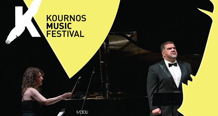 Kournos Festival: &Omicron; &Delta;&eta;&mu;ή&tau;&rho;&eta;&sigmaf; &Pi;&lambda;&alpha;&tau;&alpha;&nu;&iota;ά&sigmaf; &kappa;&alpha;&iota; &eta; &Sigma;&omicron;&phi;ί&alpha; &Tau;&alpha;&mu;&pi;&alpha;&kappa;&omicron;&pi;&omicron;ύ&lambda;&omicron;&upsilon; &phi;έ&rho;&nu;&omicron;&upsilon;&nu; &tau;&omicron; &laquo;Songs of Travel&raquo; &sigma;&tau;&eta; &Lambda;ή&mu;&nu;&omicron;