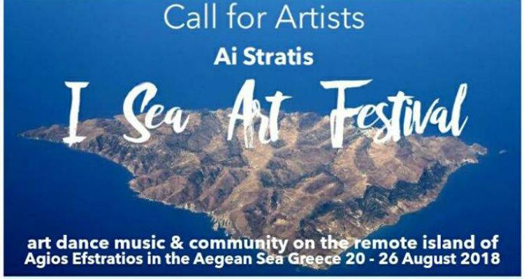 1&omicron; &laquo;Ai Stratis &ndash; I Sea Art Festival&raquo; | &Kappa;ά&lambda;&epsilon;&sigma;&mu;&alpha; &sigma;&upsilon;&mu;&mu;&epsilon;&tau;&omicron;&chi;ή&sigmaf;