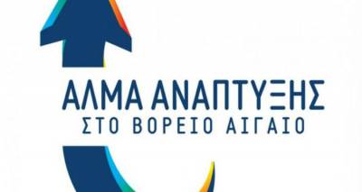 &Omicron; &Mu;&omicron;&upsilon;&tau;&zeta;&omicron;ύ&rho;&eta;&sigmaf; &kappa;&alpha;&tau;&alpha;&delta;&iota;&kappa;ά&zeta;&epsilon;&iota; &tau;&eta;&nu; &alpha;ή&theta;&eta; &epsilon;&pi;ί&theta;&epsilon;&sigma;&eta; &sigma;&tau;&eta;&nu; &Kappa;&alpha;&lambda;&omicron;&gamma;ή&rho;&omicron;&upsilon;