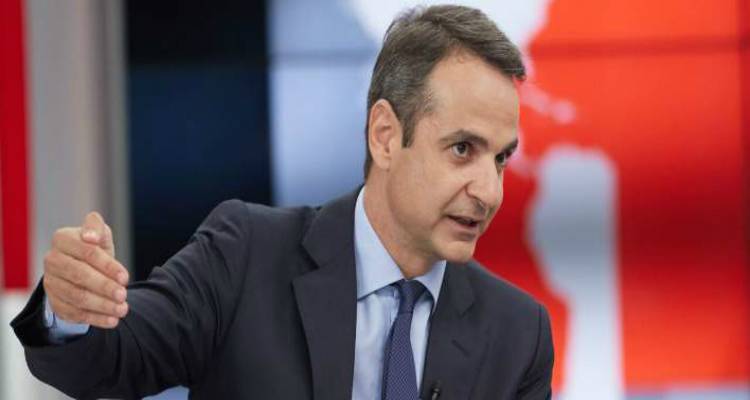 &Mu;&eta;&tau;&sigma;&omicron;&tau;ά&kappa;&eta;&sigmaf;: &Theta;&alpha; &mu;&epsilon;&iota;ώ&sigma;&omicron;&upsilon;&mu;&epsilon; &phi;ό&rho;&omicron;&upsilon;&sigmaf; &kappa;&alpha;&iota; &tau;&omicron;&nu; &Epsilon;&Nu;&Phi;&Iota;&Alpha; 20% | &Theta;&alpha; &epsilon;&pi;&iota;&sigma;&tau;&rho;έ&psi;&omicron;&upsilon;&mu;&epsilon; &chi;&rho;ή&mu;&alpha;&tau;&alpha; &sigma;&tau;&iota;&sigmaf; &tau;&sigma;έ&pi;&epsilon;&sigmaf; &tau;&omega;&nu; &Epsilon;&lambda;&lambda;ή&nu;&omega;&nu;