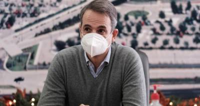 &Sigma;&tau;&eta; &Lambda;έ&sigma;&beta;&omicron; &sigma;ή&mu;&epsilon;&rho;&alpha; &omicron; &Mu;&eta;&tau;&sigma;&omicron;&tau;ά&kappa;&eta;&sigmaf; | &Theta;&alpha; &epsilon;&pi;&iota;&sigma;&kappa;&epsilon;&phi;&theta;&epsilon;ί &Delta;&omicron;&mu;ή &Phi;&iota;&lambda;&omicron;&xi;&epsilon;&nu;ί&alpha;&sigmaf;, &lambda;&iota;&mu;&epsilon;&nu;&iota;&kappa;&omicron;ύ&sigmaf; &kappa;&alpha;&iota; &sigma;&tau;&rho;&alpha;&tau;ό&pi;&epsilon;&delta;&omicron;