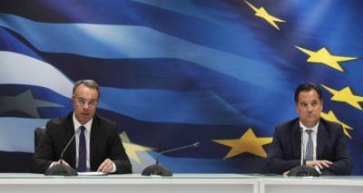 &Kappa;&omicron;&rho;&omega;&nu;&omicron;ϊό&sigmaf;-&Nu;έ&alpha; &mu;έ&tau;&rho;&alpha;: &Epsilon;&pi;ί&delta;&omicron;&mu;&alpha; 800 &epsilon;&upsilon;&rho;ώ &sigma;&epsilon; 1,7 &epsilon;&kappa;&alpha;&tau;. &epsilon;&rho;&gamma;&alpha;&zeta;ό&mu;&epsilon;&nu;&omicron;&upsilon;&sigmaf; | &Kappa;&alpha;&lambda;ύ&pi;&tau;&omicron;&nu;&tau;&alpha;&iota; &epsilon;&pi;&iota;&pi;&lambda;έ&omicron;&nu; 700.000 &epsilon;&lambda;&epsilon;ύ&theta;&epsilon;&rho;&omicron;&iota; &epsilon;&pi;&alpha;&gamma;&gamma;&epsilon;&lambda;&mu;&alpha;&tau;ί&epsilon;&sigmaf;
