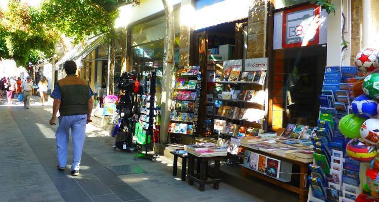 Εκπτώσεις Νοεμβρίου: Ανοιχτά σήμερα τα καταστήματα στη Μύρινα