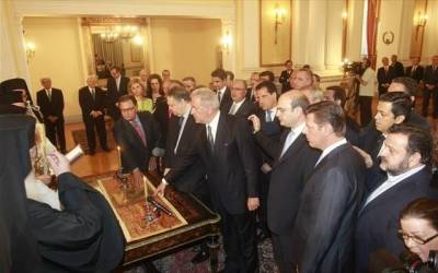 Ένας Άλλος Τρόπος Να Βλέπει Κανείς Την Κυβέρνηση Της Χώρας Του