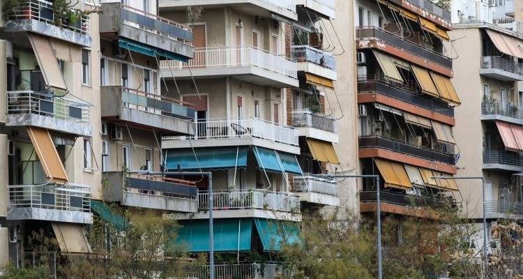 &Mu;έ&chi;&rho;&iota; &tau;έ&lambda;&omicron;&sigmaf; &Nu;&omicron;&epsilon;&mu;&beta;&rho;ί&omicron;&upsilon; &tau;&alpha; &laquo;&Epsilon;&xi;&omicron;&iota;&kappa;&omicron;&nu;&omicron;&mu;ώ 2021, 2023, 2025&raquo; &kappa;&alpha;&iota; &laquo;&Epsilon;&xi;&omicron;&iota;&kappa;&omicron;&nu;&omicron;&mu;ώ - &Alpha;&nu;&alpha;&kappa;&alpha;&iota;&nu;ί&zeta;&omega; &gamma;&iota;&alpha; &Nu;έ&omicron;&upsilon;&sigmaf;&raquo; | &Omicron;&iota; &kappa;&alpha;&tau;&eta;&gamma;&omicron;&rho;ί&epsilon;&sigmaf; &tau;&omega;&nu; &delta;&iota;&kappa;&alpha;&iota;&omicron;ύ&chi;&omega;&nu;