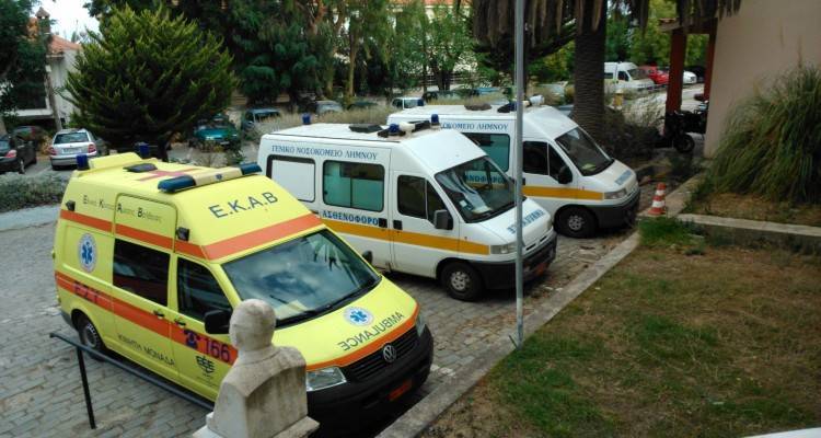 &Epsilon;&Kappa;&Alpha;&Beta; &Lambda;ή&mu;&nu;&omicron;&upsilon;: &laquo;&Epsilon;ί&sigma;&tau;&epsilon; ά&xi;&iota;&omicron;&iota; &sigma;&upsilon;&gamma;&chi;&alpha;&rho;&eta;&tau;&eta;&rho;ί&omega;&nu;&hellip;&raquo;