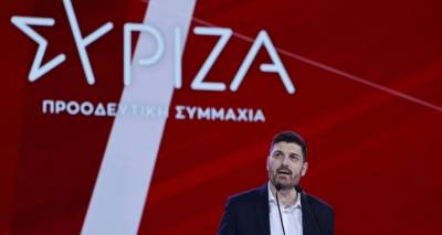 &Tau;&epsilon;&mu;&pi;&omicron;&nu;έ&rho;&alpha;&sigmaf;, &Kappa;&omicron;&tau;&sigma;&alpha;&kappa;ά&sigmaf;, &Tau;&sigma;&iota;ό&kappa;&alpha;&sigmaf; &pi;&alpha;&rho;&alpha;&iota;&tau;&omicron;ύ&nu;&tau;&alpha;&iota; &alpha;&pi;ό &tau;&alpha; ό&rho;&gamma;&alpha;&nu;&alpha; &tau;&omicron;&upsilon; &Sigma;&Upsilon;&Rho;&Iota;&Zeta;&Alpha; &mu;&epsilon; &beta;&omicron;&lambda;έ&sigmaf; &kappa;&alpha;&tau;ά &Kappa;&alpha;&sigma;&sigma;&epsilon;&lambda;ά&kappa;&eta;