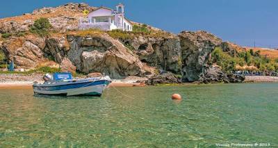 &Pi;&alpha;&nu;&eta;&gamma;&upsilon;&rho;ί&zeta;&epsilon;&iota; &omicron; Ά&gamma;&iota;&omicron;&sigmaf; &Iota;&omega;ά&nu;&nu;&eta;&sigmaf; &sigma;&tau;&omicron;&nu; &Kappa;ά&sigma;&pi;&alpha;&kappa;&alpha;