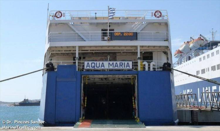 Aqua Maria: &Tau;&omicron; Casus Belli &gamma;&iota;&alpha; &tau;&eta; &Lambda;ή&mu;&nu;&omicron; &epsilon;&pi;&iota;&sigma;&tau;&rho;έ&phi;&epsilon;&iota;