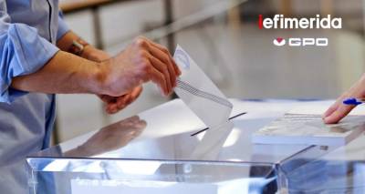 &Delta;&eta;&mu;&omicron;&sigma;&kappa;ό&pi;&eta;&sigma;&eta; GPO &gamma;&iota;&alpha; &tau;&omicron; iefimerida: &Pi;&rho;ώ&tau;&eta; &sigma;&tau;&alpha;&theta;&epsilon;&rho;ά &eta; &Nu;&Delta; &mu;&epsilon; 29,3% -&Delta;&epsilon;ύ&tau;&epsilon;&rho;&eta; &eta; &Epsilon;&Lambda;&Alpha;&Sigma;, &Pi;&Alpha;&Sigma;&Omicron;&Kappa; &kappa;&alpha;&iota; &Kappa;&alpha;&rho;&upsilon;&sigma;&tau;&iota;&alpha;&nu;&omicron;ύ &sigma;&epsilon; &pi;&tau;&omega;&tau;&iota;&kappa;ή &pi;&omicron;&rho;&epsilon;ί&alpha;