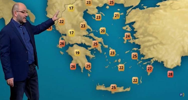 &Eta; &pi;&rho;ό&gamma;&nu;&omega;&sigma;&eta; &tau;&omicron;&upsilon; &kappa;&alpha;&iota;&rho;&omicron;ύ &alpha;&pi;ό &tau;&omicron;&nu; &Sigma;ά&kappa;&eta; &Alpha;&rho;&nu;&alpha;&omicron;ύ&tau;&omicron;&gamma;&lambda;&omicron;&upsilon; (video)