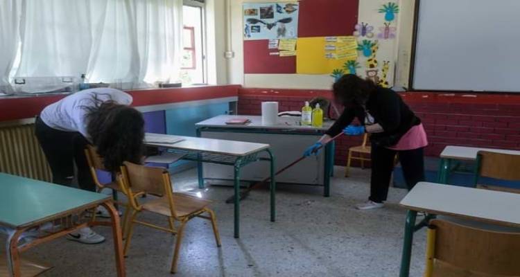 &Lambda;ή&mu;&nu;&omicron;&sigmaf;: &Pi;&rho;ό&sigma;&lambda;&eta;&psi;&eta; &kappa;&alpha;&theta;&alpha;&rho;&iota;&sigma;&tau;&rho;&iota;ώ&nu; &sigma;&chi;&omicron;&lambda;&iota;&kappa;ώ&nu; &mu;&omicron;&nu;ά&delta;&omega;&nu;
