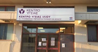 Ί&lambda;&iota;&omicron;&nu;: &Alpha;&pi;ό &pi;&nu;&epsilon;&upsilon;&mu;&omicron;&nu;&iota;&kappa;ό &omicron;ί&delta;&eta;&mu;&alpha; &omicron; &theta;ά&nu;&alpha;&tau;&omicron;&sigmaf; &tau;&eta;&sigmaf; 63&chi;&rho;&omicron;&nu;&eta;&sigmaf; &lambda;ί&gamma;&omicron; &mu;&epsilon;&tau;ά &tau;&omicron;&nu; &epsilon;&mu;&beta;&omicron;&lambda;&iota;&alpha;&sigma;&mu;ό &tau;&eta;&sigmaf;