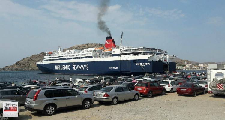 &Alpha;&Pi;&Epsilon;-&Mu;&Pi;&Epsilon;: &Rho;&epsilon;&kappa;ό&rho; &alpha;&phi;ί&xi;&epsilon;&omega;&nu; &epsilon;&pi;&iota;&sigma;&kappa;&epsilon;&pi;&tau;ώ&nu; &sigma;&tau;&eta; &Lambda;ή&mu;&nu;&omicron; &phi;έ&tau;&omicron;&sigmaf; &tau;&omicron; &kappa;&alpha;&lambda;&omicron;&kappa;&alpha;ί&rho;&iota;