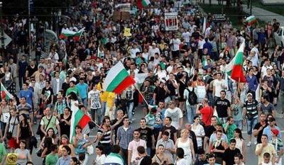 Βουλγαρία: Ξέσπασε «κύμα» αντικυβερνητικών διαδηλώσεων
