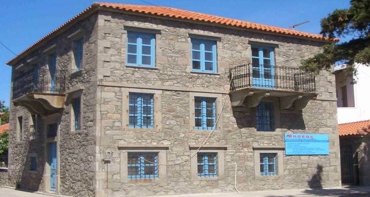 Ώ&rho;&epsilon;&sigmaf; &lambda;&epsilon;&iota;&tau;&omicron;&upsilon;&rho;&gamma;ί&alpha;&sigmaf; &tau;&omega;&nu; &Mu;&omicron;&upsilon;&sigma;&epsilon;ί&omega;&nu; &tau;&eta;&sigmaf; &Lambda;ή&mu;&nu;&omicron;&upsilon;