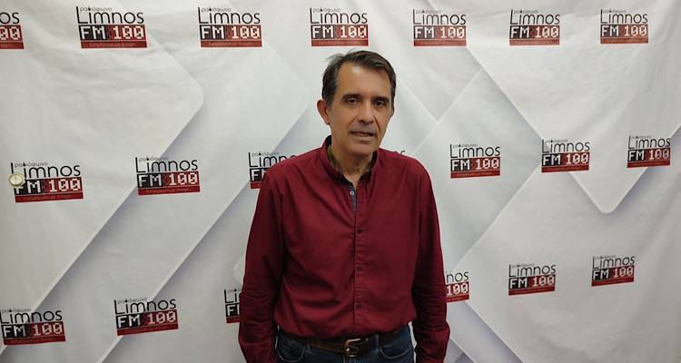Η εφαρμογή της συνταγματικά κατοχυρωμένης Νησιωτκότητας στην πράξη: Και 100€ για τις εξετάσεις πιστοποίηση μαθητείας των αποφοίτων ΕΠΑΛ και χωρίς εξεταστικό κέντρο η Λήμνος