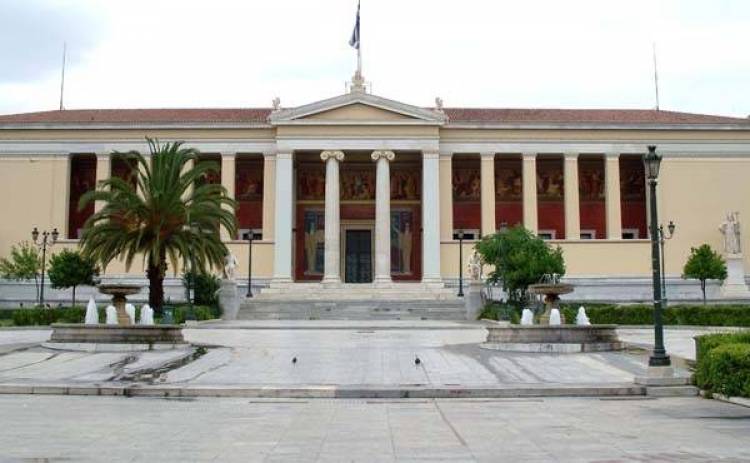 &Epsilon;&nu;&tau;ό&sigmaf; &tau;&eta;&sigmaf; &epsilon;&beta;&delta;&omicron;&mu;ά&delta;&alpha;&sigmaf; &omicron;&iota; &alpha;&iota;&tau;ή&sigma;&epsilon;&iota;&sigmaf; &tau;&omega;&nu; &mu;&epsilon;&tau;&epsilon;&gamma;&gamma;&rho;&alpha;&phi;ώ&nu; &sigma;&tau;&alpha; &Alpha;&Epsilon;&Iota;