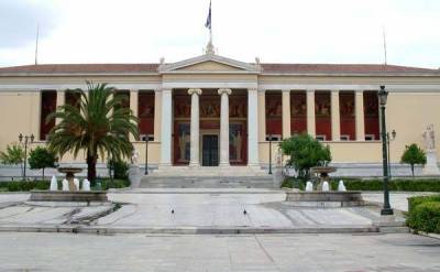 &Epsilon;&nu;&tau;ό&sigmaf; &tau;&eta;&sigmaf; &epsilon;&beta;&delta;&omicron;&mu;ά&delta;&alpha;&sigmaf; &omicron;&iota; &alpha;&iota;&tau;ή&sigma;&epsilon;&iota;&sigmaf; &tau;&omega;&nu; &mu;&epsilon;&tau;&epsilon;&gamma;&gamma;&rho;&alpha;&phi;ώ&nu; &sigma;&tau;&alpha; &Alpha;&Epsilon;&Iota;