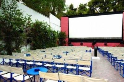 &Iota;&omicron;ύ&lambda;&iota;&omicron;&sigmaf; &kappa;&alpha;&iota; &Alpha;ύ&gamma;&omicron;&upsilon;&sigma;&tau;&omicron;&sigmaf; &sigma;&tau;&omicron;&nu; &Theta;&epsilon;&rho;&iota;&nu;ό &Kappa;&iota;&nu;&eta;&mu;&alpha;&tau;&omicron;&gamma;&rho;ά&phi;&omicron; &laquo;&Mu;&alpha;&rho;&omicron;ύ&lambda;&alpha;&raquo;