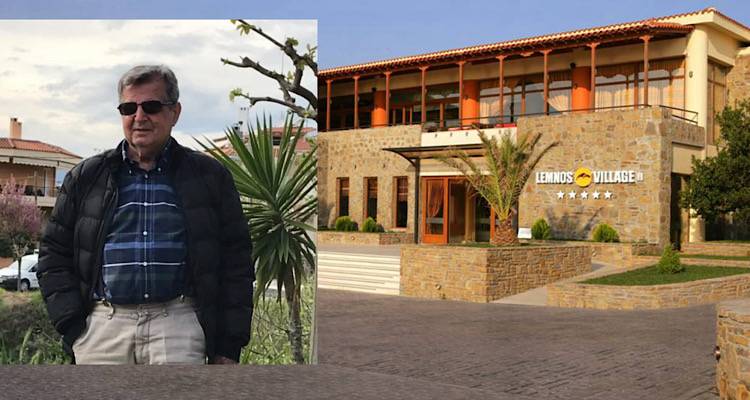 Η Λήμνος αποχαιρετά τον Δημήτρη Καραβασίλη, πρωτεργάτη της τουριστικής εξωστρέφειας του νησιού!