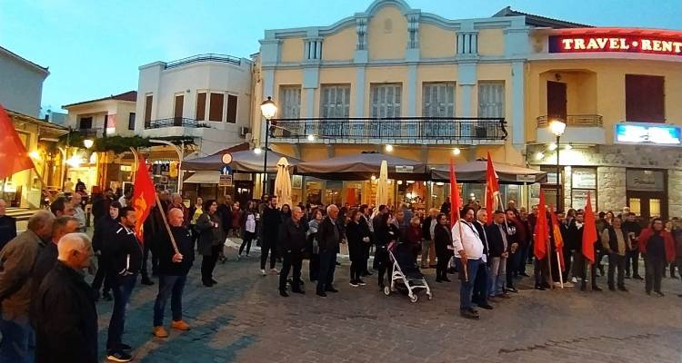 Λιμάνι Μύρινας: Συγκέντρωση διαμαρτυρίας ενάντια στην πολεμική εμπλοκή | Κάλεσμα από την ΤΕ Λήμνου του ΚΚΕ