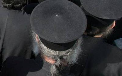 Συνελήφθη Μητροπολίτης για νομιμοποίηση εσόδων