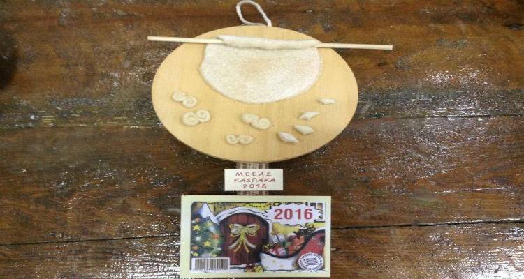 &Alpha;&phi;&iota;&epsilon;&rho;&omega;&mu;έ&nu;&omicron; &sigma;&tau;&eta;&nu; &pi;&alpha;&rho;ά&delta;&omicron;&sigma;&eta; &tau;&omicron; &nu;έ&omicron; &eta;&mu;&epsilon;&rho;&omicron;&lambda;ό&gamma;&iota;&omicron; &tau;&omicron;&upsilon; &Pi;&omicron;&lambda;&iota;&tau;&iota;&sigma;&tau;&iota;&kappa;&omicron;ύ &Sigma;&upsilon;&lambda;&lambda;ό&gamma;&omicron;&upsilon; &Kappa;ά&sigma;&pi;&alpha;&kappa;&alpha; (photo)