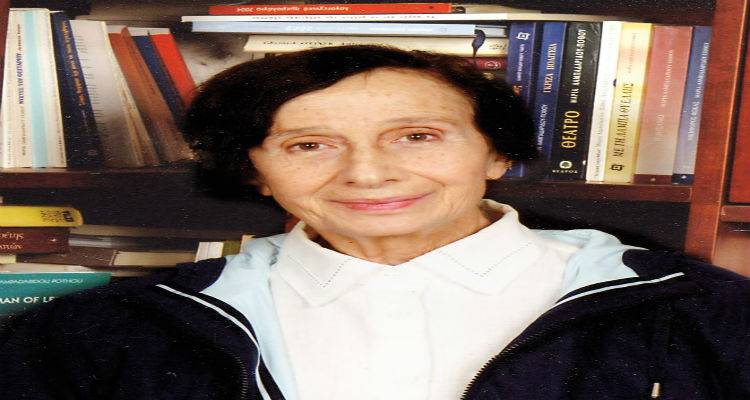 Αίθουσα «Μαρία Λαμπαδαρίδου – Πόθου» αποκτά η Λήμνος | Την Κυριακή τα εγκαίνια