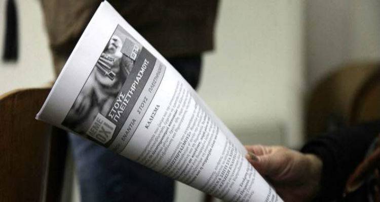 &Alpha;&pi;έ&chi;&omicron;&upsilon;&nu; &sigma;ή&mu;&epsilon;&rho;&alpha; &omicron;&iota; &sigma;&upsilon;&mu;&beta;&omicron;&lambda;&alpha;&iota;&omicron;&gamma;&rho;ά&phi;&omicron;&iota; &alpha;&pi;ό &tau;&omicron;&upsilon;&sigmaf; &pi;&lambda;&epsilon;&iota;&sigma;&tau;&eta;&rho;&iota;&alpha;&sigma;&mu;&omicron;ύ&sigmaf;