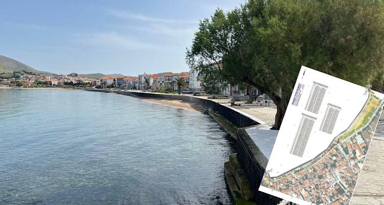 Λήμνος: Επανακαθορίστηκαν οι Γραμμές Αιγιαλού και Παραλίας στον Ρωμαϊκό Γιαλό