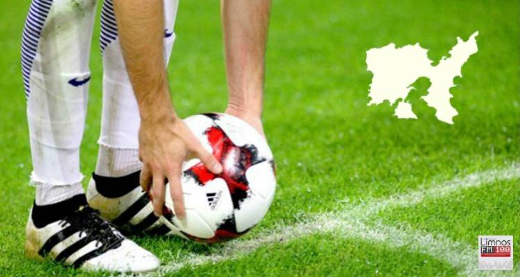 &Tau;&omicron; &pi;&rho;ό&gamma;&rho;&alpha;&mu;&mu;&alpha; &tau;&omicron;&upsilon; &Kappa;&upsilon;&pi;έ&lambda;&lambda;&omicron;&upsilon; &kappa;&alpha;&iota; &Pi;&rho;&omega;&tau;&alpha;&theta;&lambda;ή&mu;&alpha;&tau;&omicron;&sigmaf; &Lambda;ή&mu;&nu;&omicron;&upsilon;