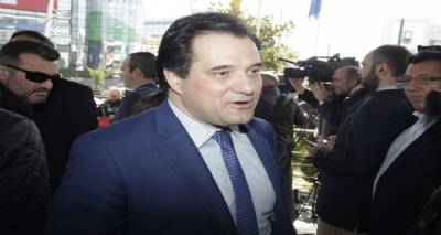 &Pi;&rho;ό&sigma;&kappa;&lambda;&eta;&sigma;&eta; &Gamma;&epsilon;&omega;&rho;&gamma;&iota;ά&delta;&eta; &sigma;&tau;&omicron; &Pi;&omicron;&tau;ά&mu;&iota; &gamma;&iota;&alpha; &sigma;&upsilon;&nu;&epsilon;&rho;&gamma;&alpha;&sigma;ί&alpha; &mu;&epsilon; &tau;&eta; &Nu;&Delta;
