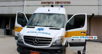 &Tau;&rho;ί&kappa;&alpha;&lambda;&alpha;: &Kappa;&omicron;&rho;&iota;&tau;&sigma;ά&kappa;&iota; 17 &mu;&eta;&nu;ώ&nu; &pi;έ&theta;&alpha;&nu;&epsilon; &alpha;&pi;ό &epsilon;&gamma;&kappa;&alpha;ύ&mu;&alpha;&tau;&alpha; | Έ&pi;&epsilon;&sigma;&epsilon; &pi;ά&nu;&omega; &tau;&omicron;&upsilon; &kappa;&alpha;&upsilon;&tau;ό &nu;&epsilon;&rho;ό