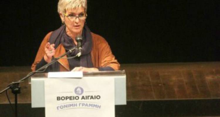 &Beta;ό&rho;&epsilon;&iota;&omicron; &Alpha;&iota;&gamma;&alpha;ί&omicron; &ndash; &Gamma;ό&nu;&iota;&mu;&eta; &Gamma;&rho;&alpha;&mu;&mu;ή: &Kappa;&alpha;&tau;&alpha;&psi;ή&phi;&iota;&sigma;&epsilon; &tau;&omicron;&nu; &pi;&rho;&omicron;ϋ&pi;&omicron;&lambda;&omicron;&gamma;&iota;&sigma;&mu;ό &tau;&eta;&sigmaf; &Pi;&epsilon;&rho;&iota;&phi;έ&rho;&epsilon;&iota;&alpha;&sigmaf;