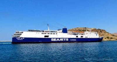&Tau;&rho;&omicron;&pi;&omicron;&pi;&omicron;&iota;ή&sigma;&epsilon;&iota;&sigmaf; &sigma;&tau;&alpha; &delta;&rho;&omicron;&mu;&omicron;&lambda;ό&gamma;&iota;&alpha; &tau;&omega;&nu; Aqua Blue &kappa;&alpha;&iota; Blue Star Myconos &tau;&eta;&nu; &Kappa;&upsilon;&rho;&iota;&alpha;&kappa;ή 11 &Omicron;&kappa;&tau;&omega;&beta;&rho;ί&omicron;&upsilon;